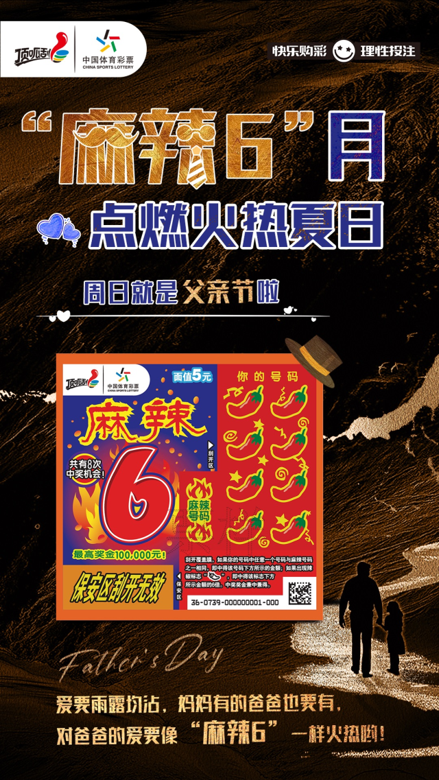 640 (7).png
